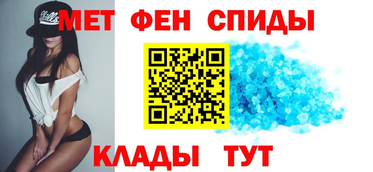 АМФ 97% Печора