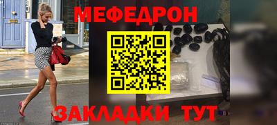 бутик Свободный