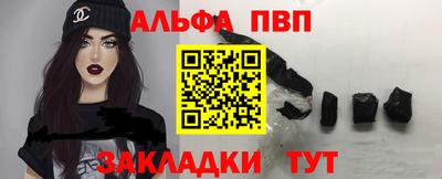 мдма Северобайкальск