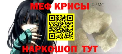 бутик Свободный