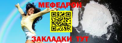 бутик Свободный