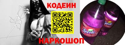 бутик Свободный