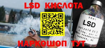 мдма Северобайкальск