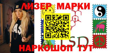 герыч Севастополь