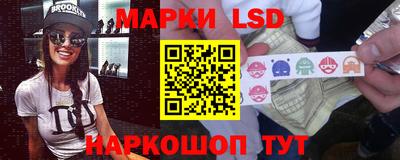герыч Севастополь