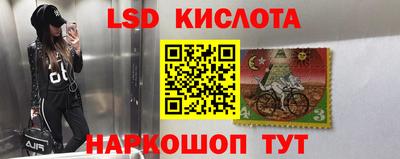бутик Свободный