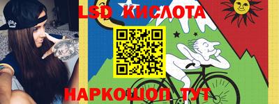 мдма Северобайкальск