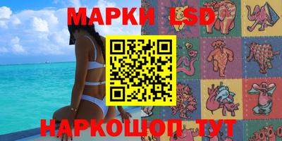 мдма Северобайкальск