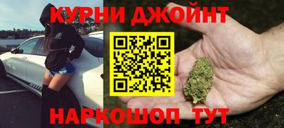 бутик Свободный