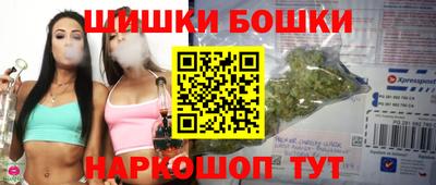 герыч Севастополь