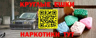 бутик Свободный