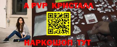 мдма Северобайкальск