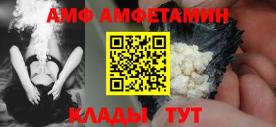 герыч Севастополь