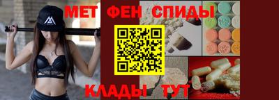 герыч Севастополь