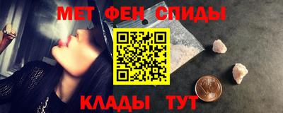 бутик Свободный