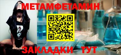 бутик Свободный