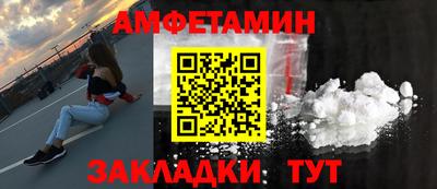 мдма Северобайкальск