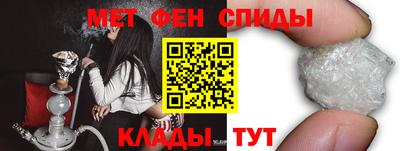 герыч Севастополь