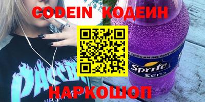 мдма Северобайкальск