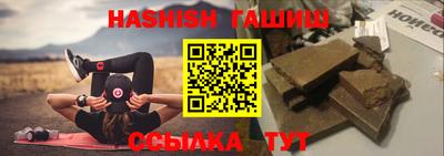 бутик Свободный
