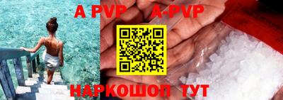 мдма Северобайкальск