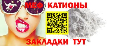 бутик Свободный