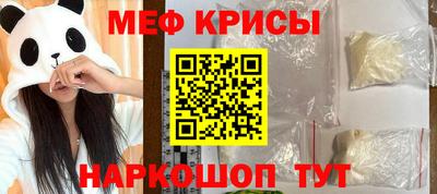 бутик Свободный